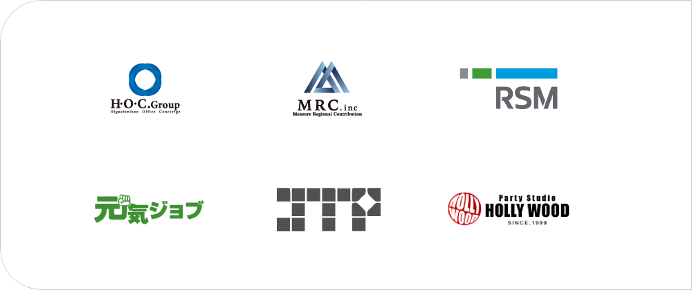 スペシャル・マンスリーサポーター様