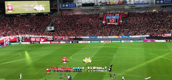 北海道コンサドーレ札幌観戦招待【11/2 名古屋グランパス戦】