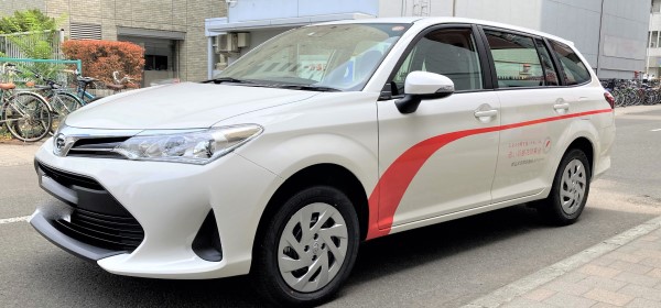 全道・広域使途計画助成事業助成【赤い羽根共同募金会様】